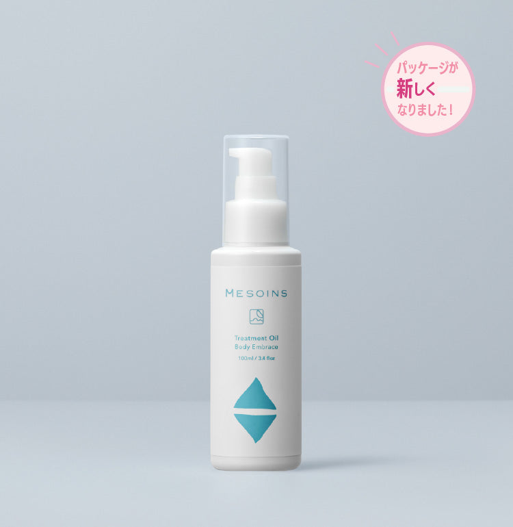 トリートメントオイル ボディエンブレイス 100ml